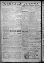giornale/TO00207640/1925/n.51/4
