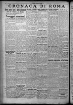 giornale/TO00207640/1925/n.52/4