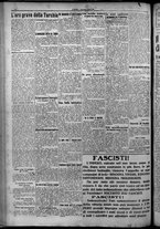 giornale/TO00207640/1925/n.52/6