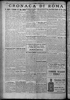 giornale/TO00207640/1925/n.54/4