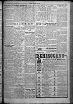 giornale/TO00207640/1925/n.54/5