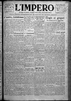 giornale/TO00207640/1925/n.56/1