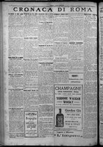 giornale/TO00207640/1925/n.56/4