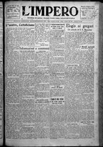 giornale/TO00207640/1925/n.56