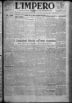 giornale/TO00207640/1925/n.57/1