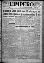 giornale/TO00207640/1925/n.58/1