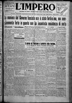 giornale/TO00207640/1925/n.58