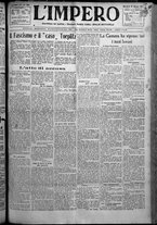 giornale/TO00207640/1925/n.59