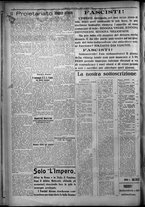 giornale/TO00207640/1925/n.6/2