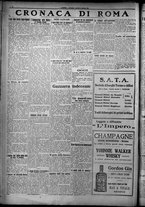 giornale/TO00207640/1925/n.6/4