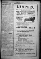 giornale/TO00207640/1925/n.6/5