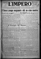 giornale/TO00207640/1925/n.6