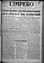 giornale/TO00207640/1925/n.62