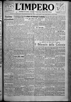 giornale/TO00207640/1925/n.63/1