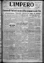 giornale/TO00207640/1925/n.64/1