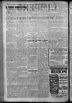 giornale/TO00207640/1925/n.64/2