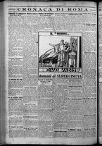 giornale/TO00207640/1925/n.64/4