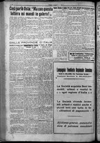 giornale/TO00207640/1925/n.64/6