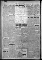 giornale/TO00207640/1925/n.7/2