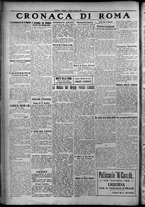 giornale/TO00207640/1925/n.7/4