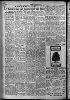 giornale/TO00207640/1925/n.70/2