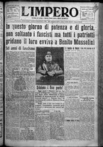 giornale/TO00207640/1925/n.70