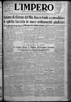 giornale/TO00207640/1925/n.72