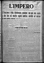 giornale/TO00207640/1925/n.73/1