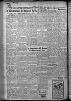 giornale/TO00207640/1925/n.73/2