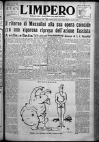 giornale/TO00207640/1925/n.75/1