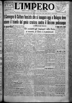 giornale/TO00207640/1925/n.76/1