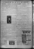 giornale/TO00207640/1925/n.76/4