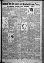 giornale/TO00207640/1925/n.76/5