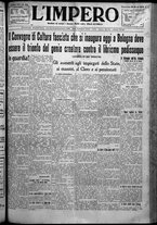 giornale/TO00207640/1925/n.76