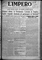 giornale/TO00207640/1925/n.77