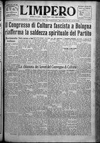 giornale/TO00207640/1925/n.78/1