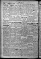 giornale/TO00207640/1925/n.78/4