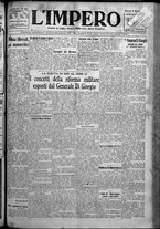 giornale/TO00207640/1925/n.79