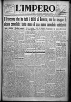 giornale/TO00207640/1925/n.8/1