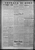 giornale/TO00207640/1925/n.8/4