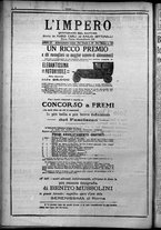 giornale/TO00207640/1925/n.8/6