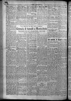 giornale/TO00207640/1925/n.80/2