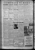 giornale/TO00207640/1925/n.82/4