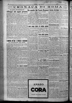 giornale/TO00207640/1925/n.83/4
