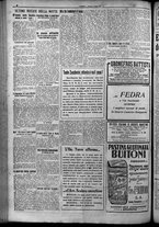 giornale/TO00207640/1925/n.83/6