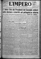 giornale/TO00207640/1925/n.84/1