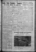 giornale/TO00207640/1925/n.84/5