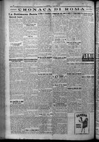 giornale/TO00207640/1925/n.85/4
