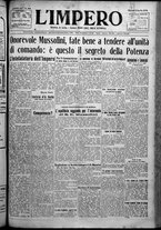 giornale/TO00207640/1925/n.85