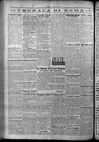 giornale/TO00207640/1925/n.86/4